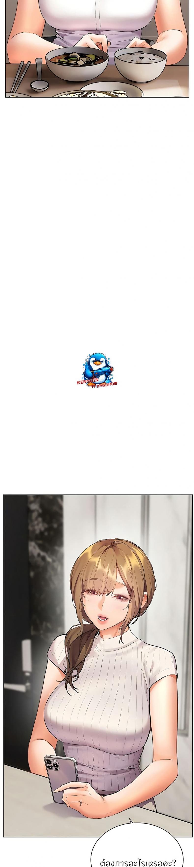 page-39