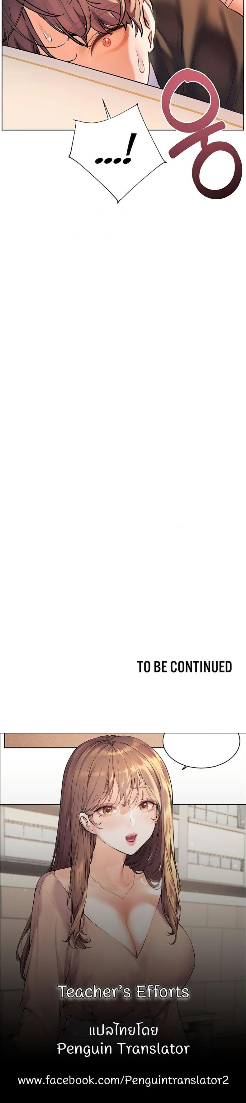 page-50