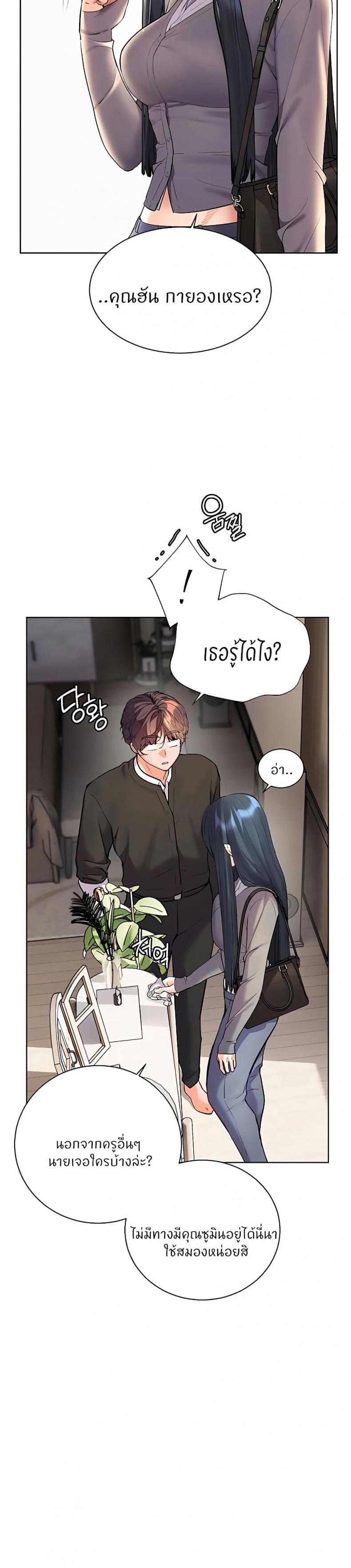 page-16