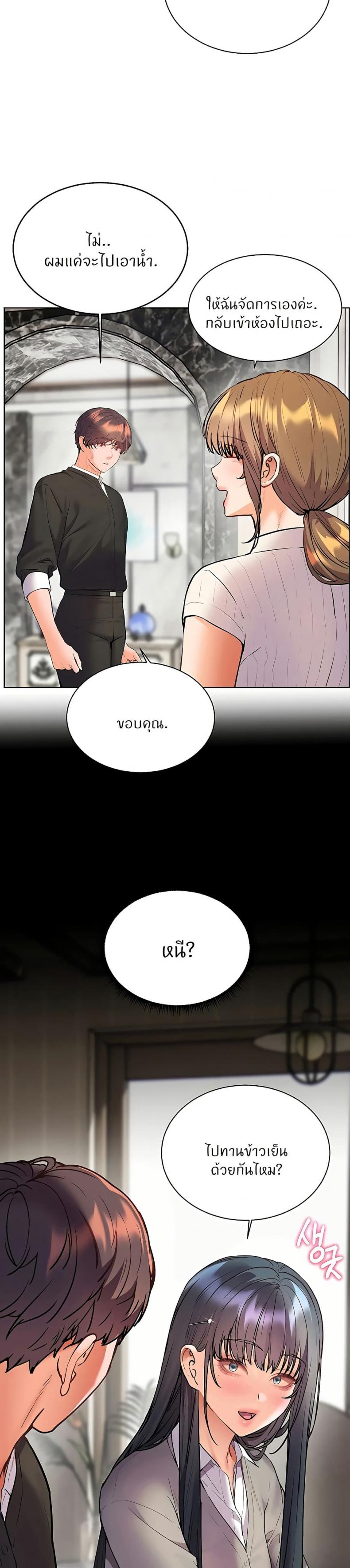 page-40