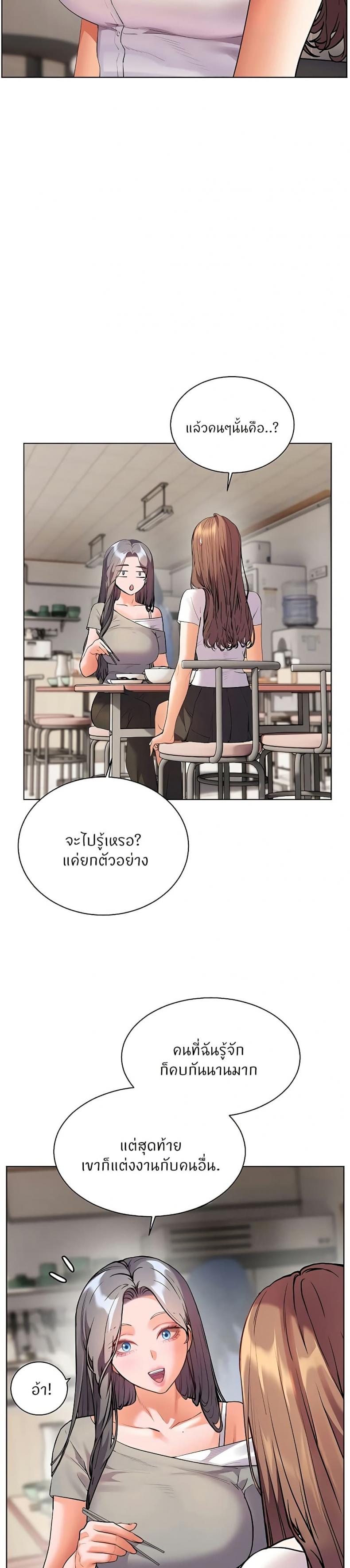 page-36