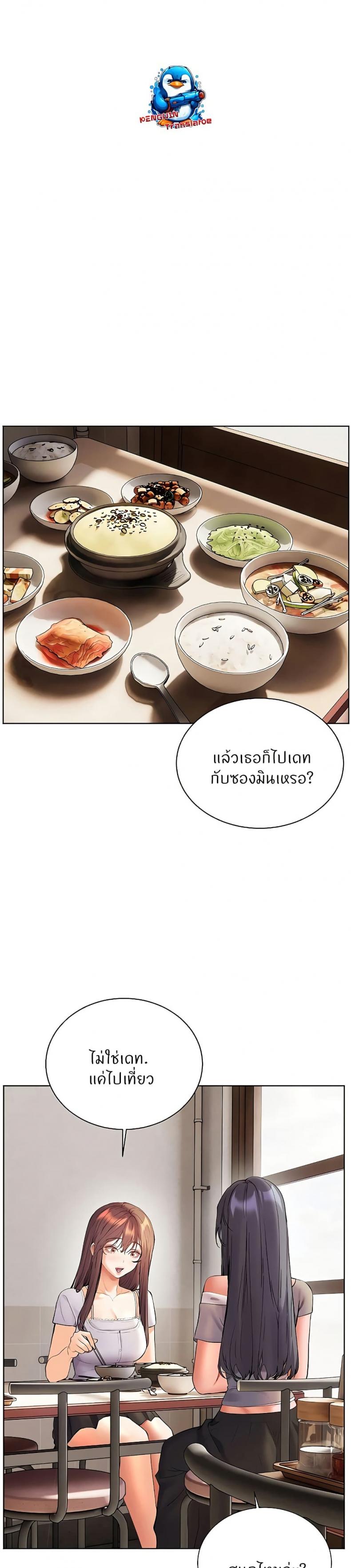 page-31