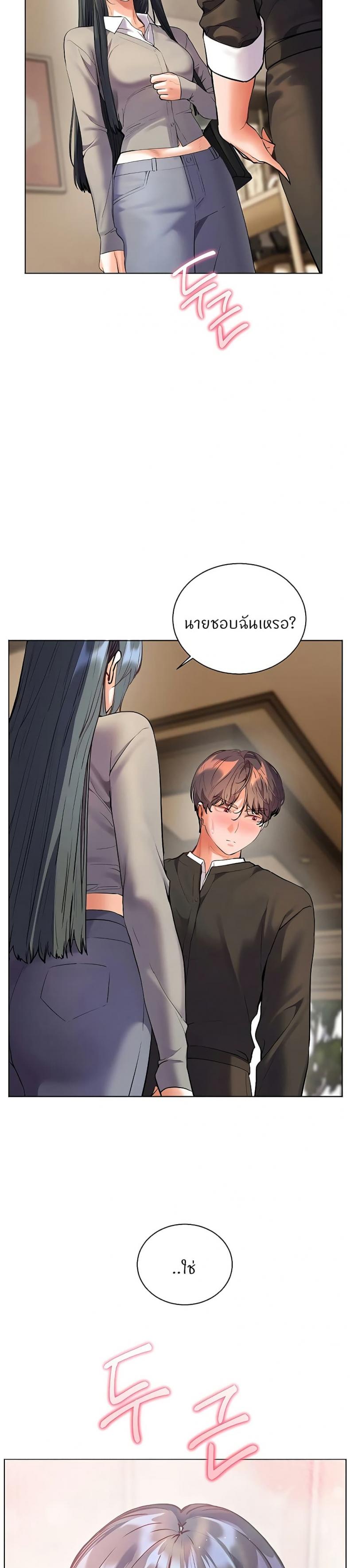 page-22