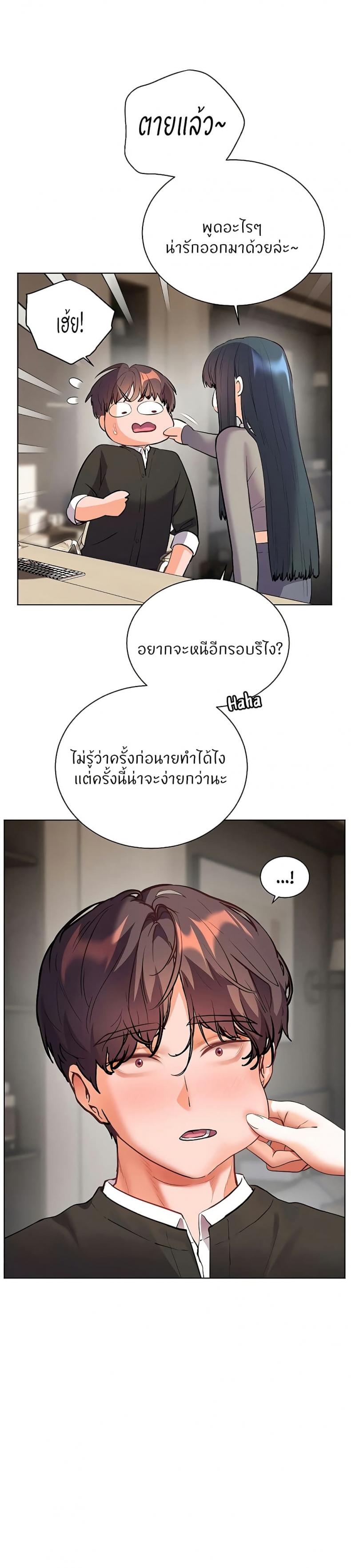 page-30