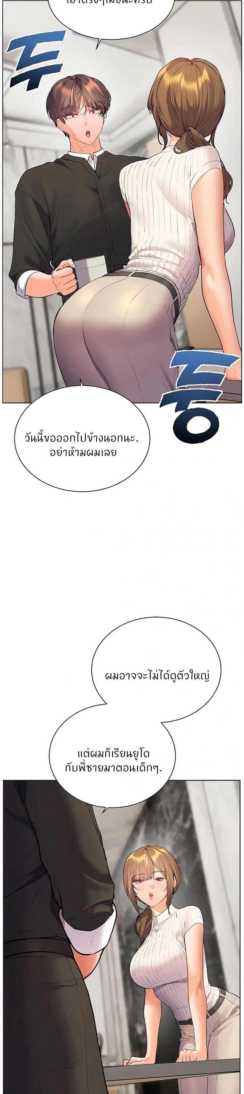 page-46