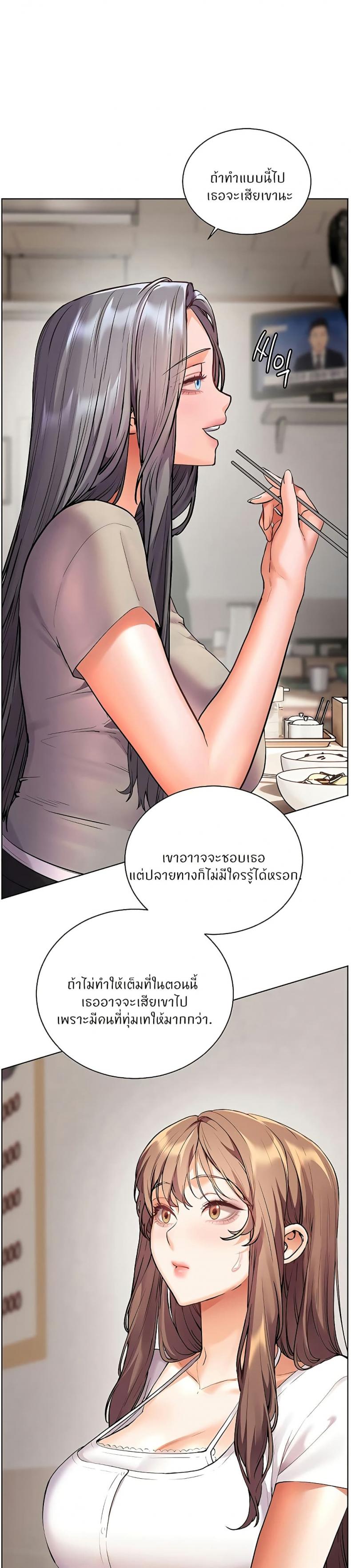 page-35