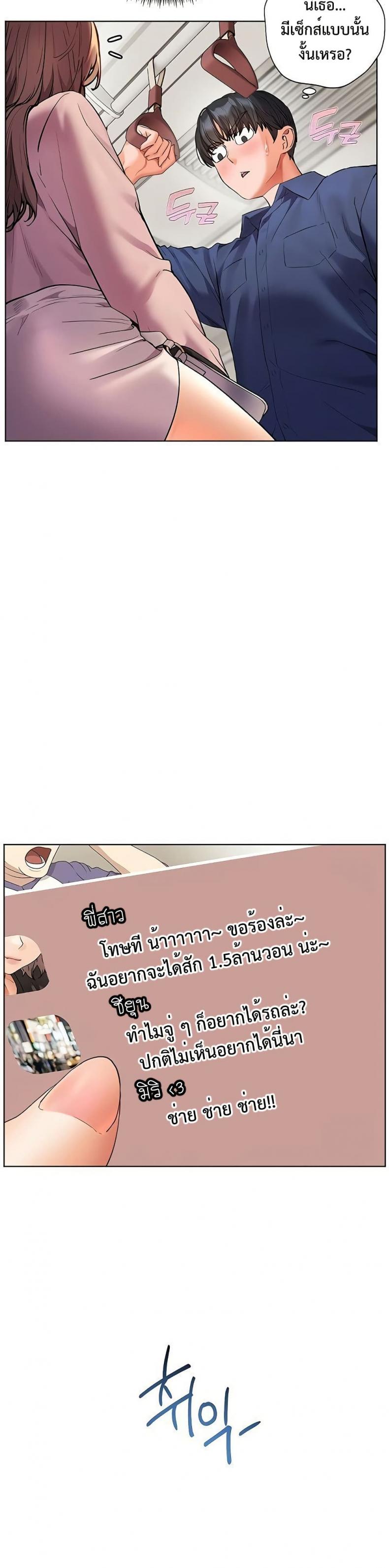 page-17