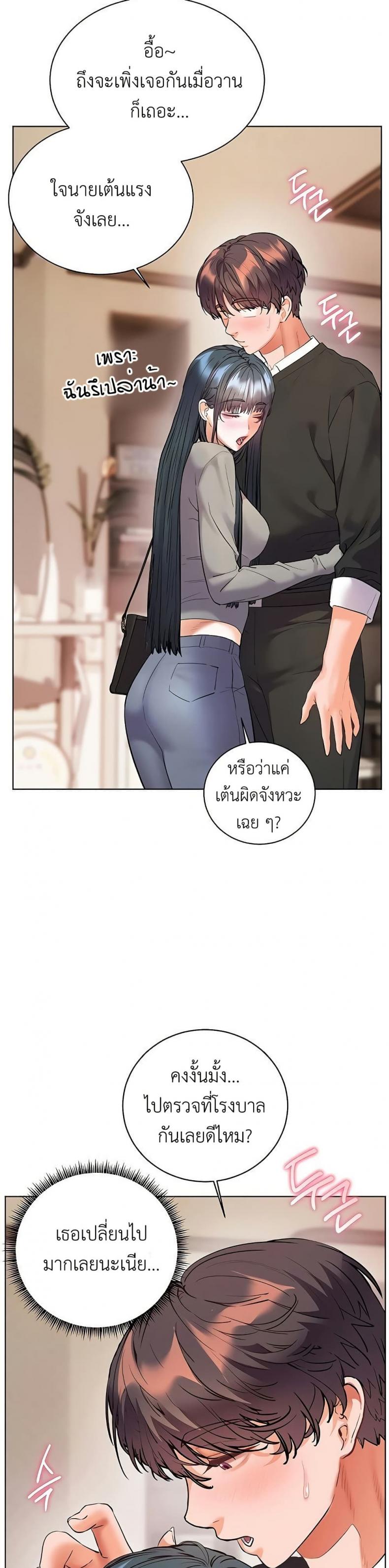 page-46