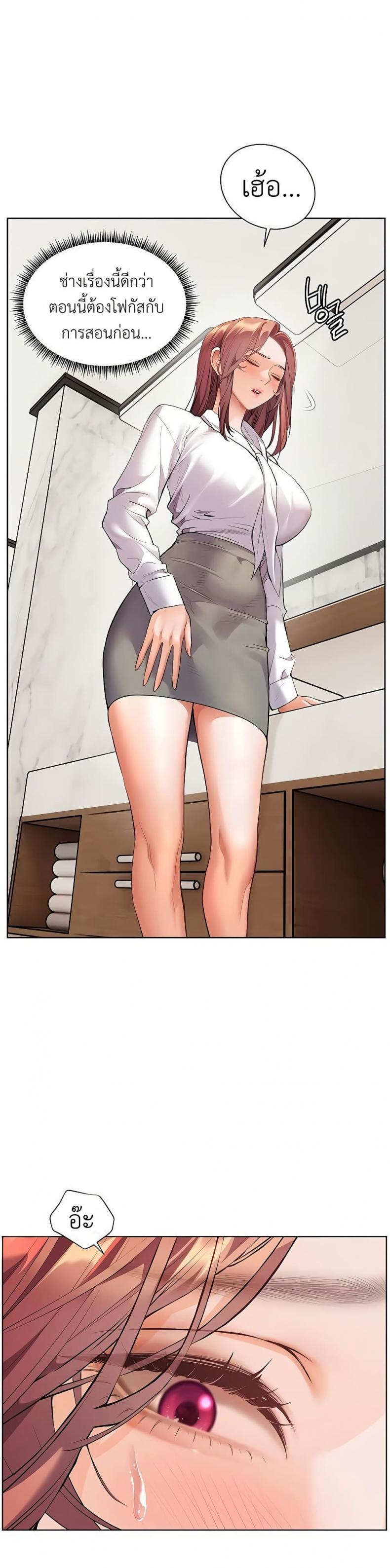 page-34
