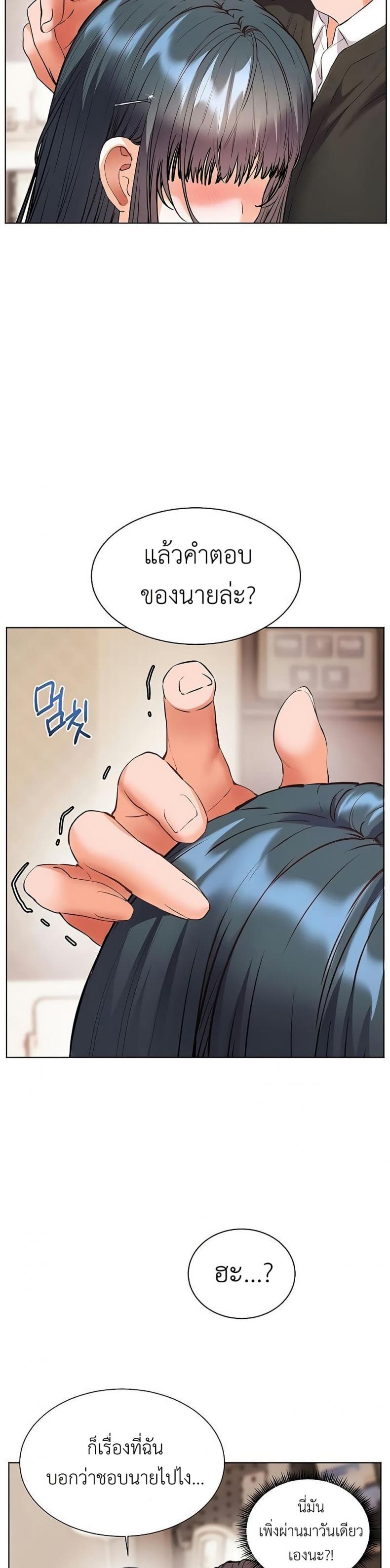 page-47