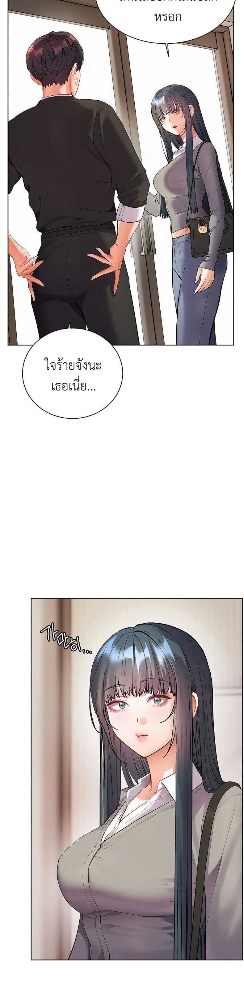 page-41