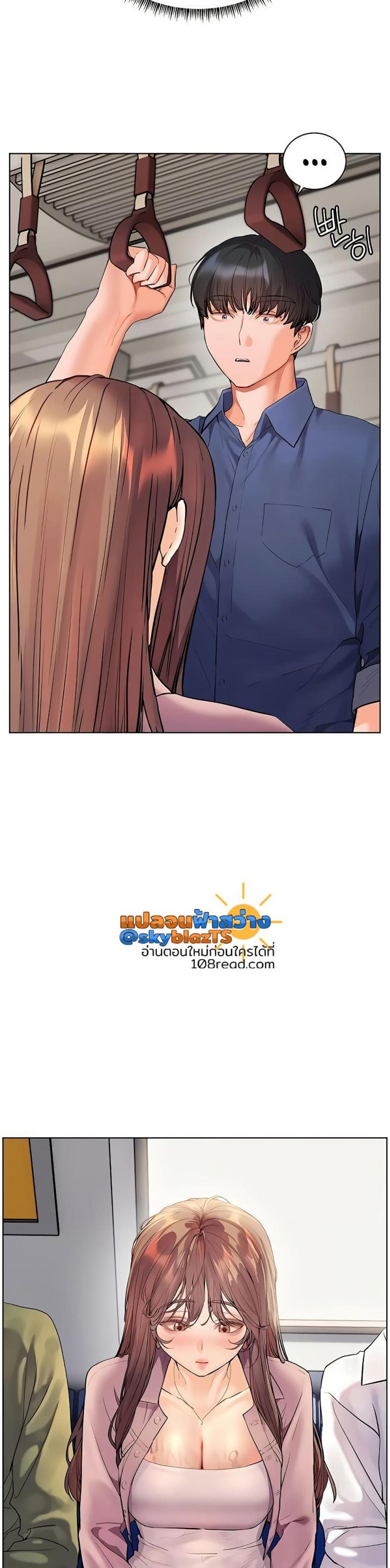 page-15