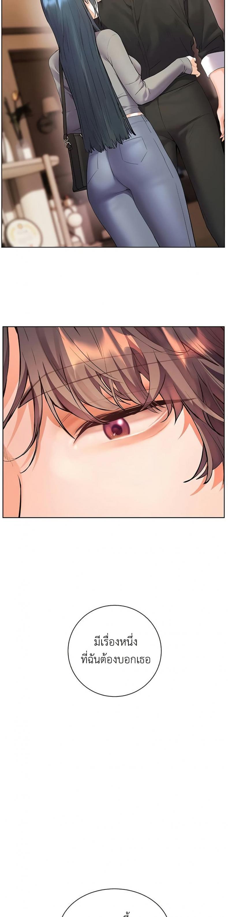 page-49