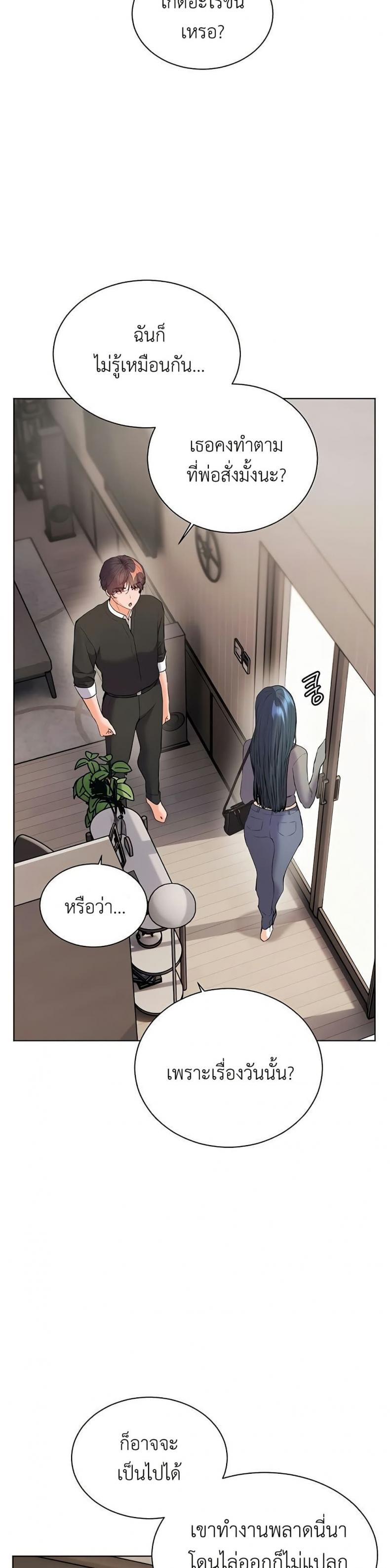 page-40