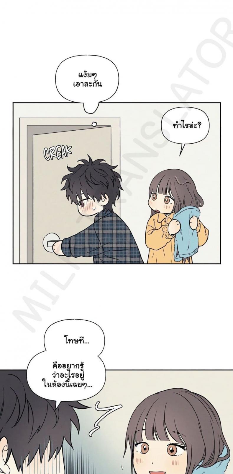 page-16