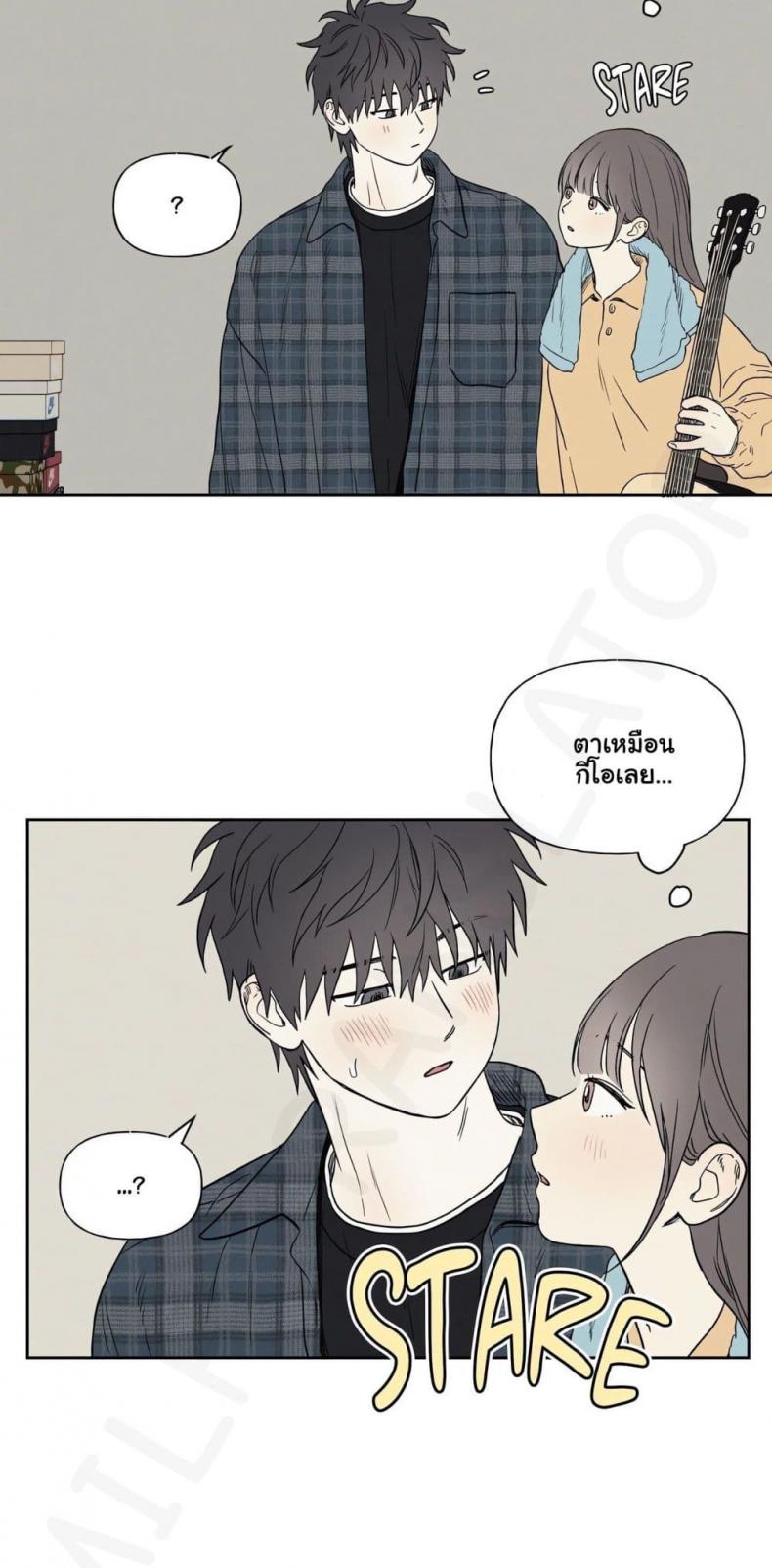page-29