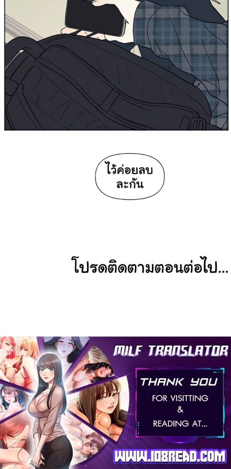 page-50