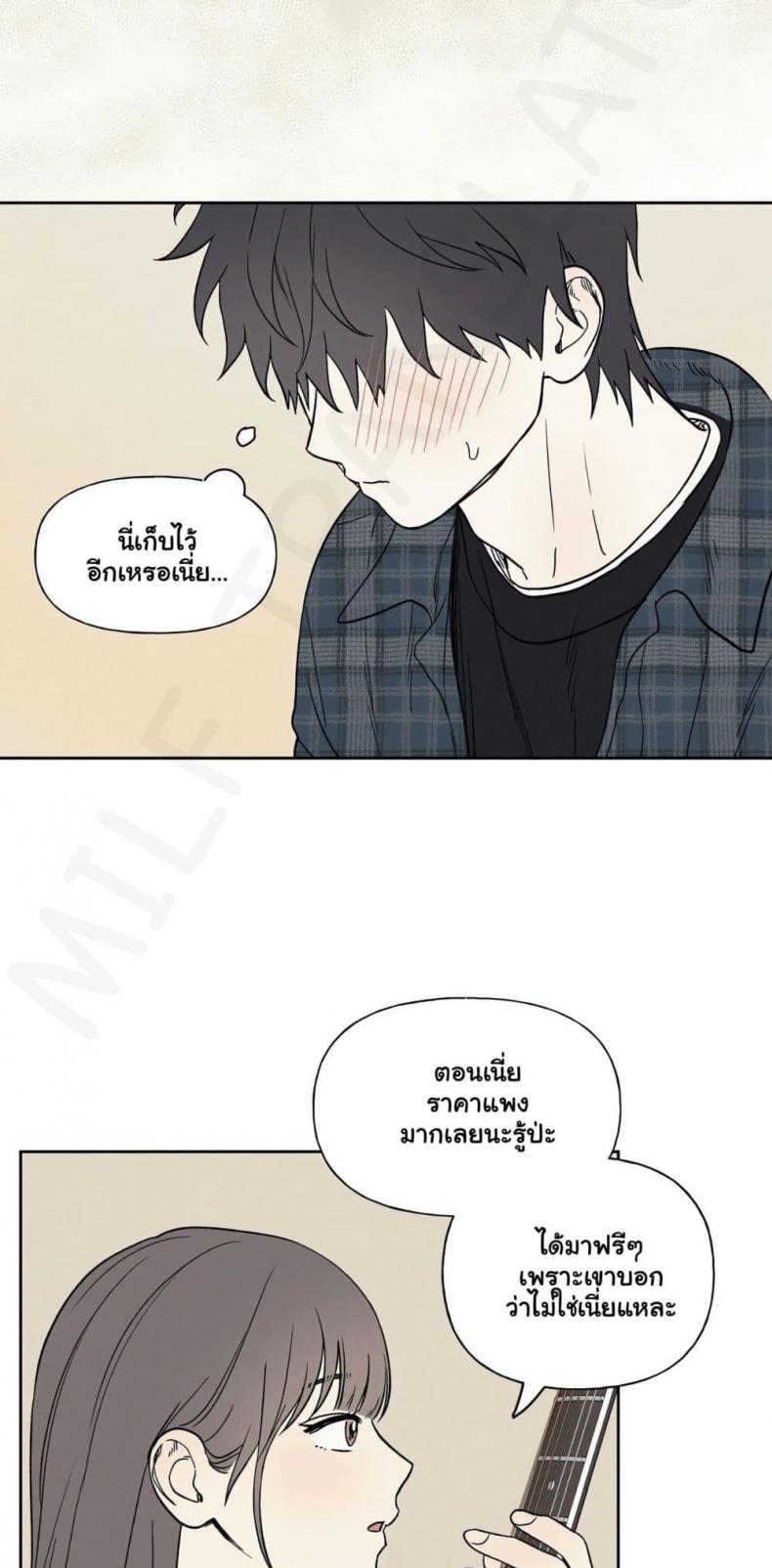 page-26