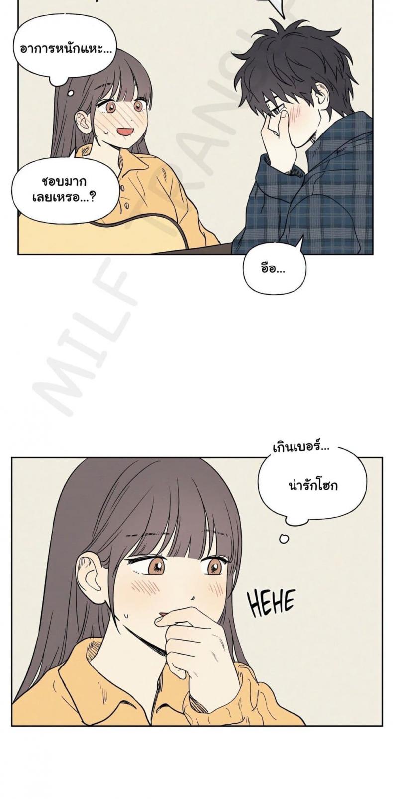 page-37