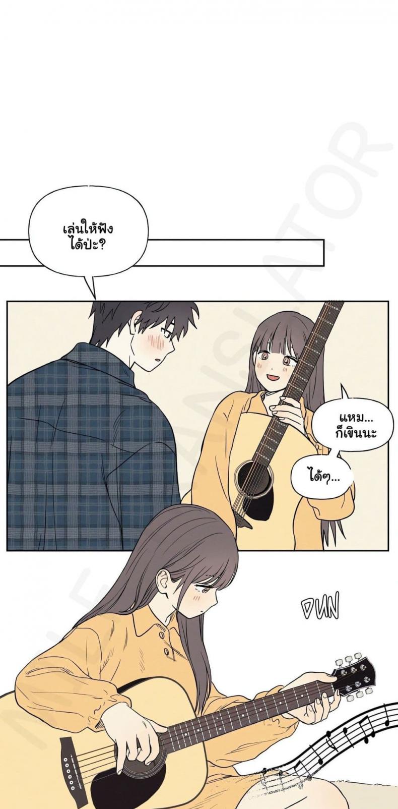 page-31