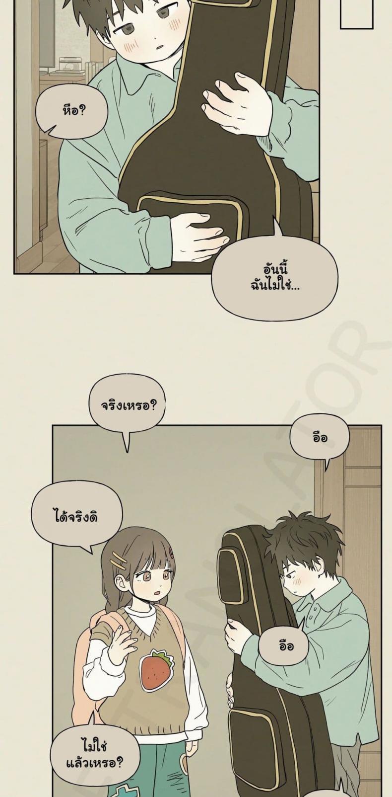 page-24