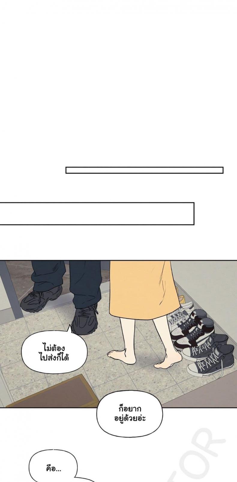 page-38