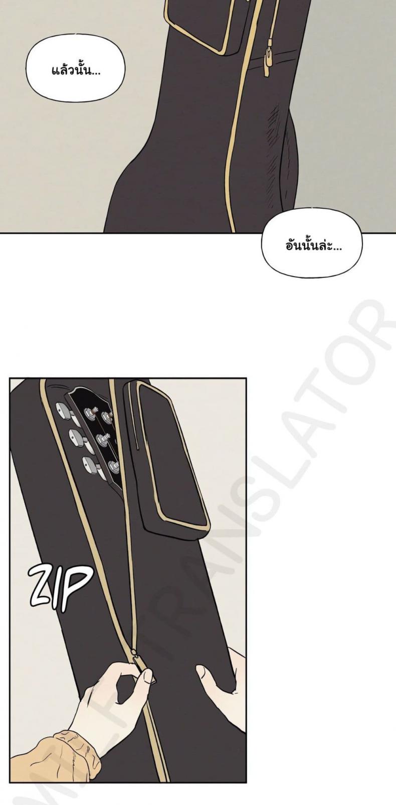 page-20