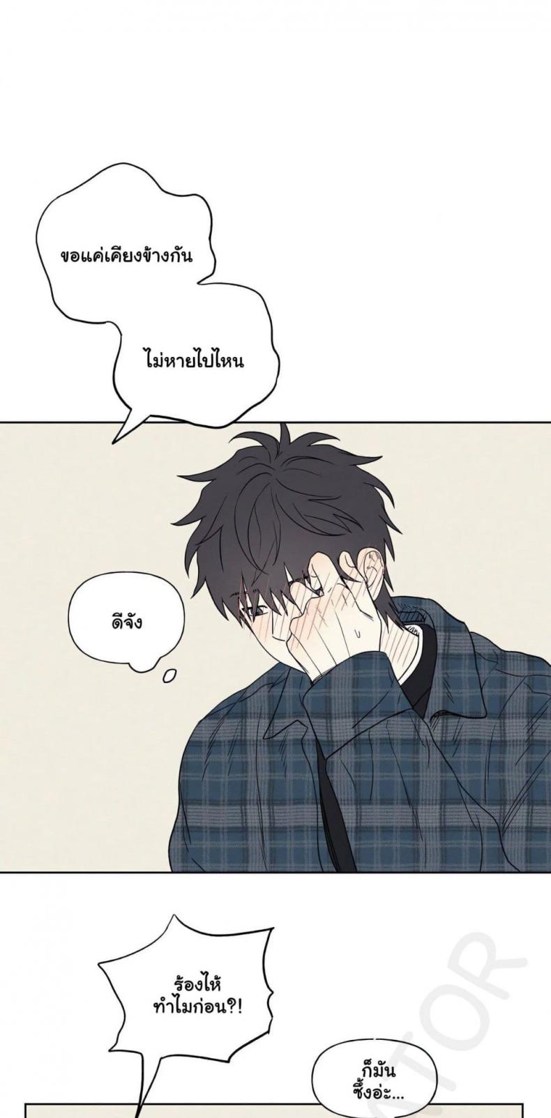 page-36
