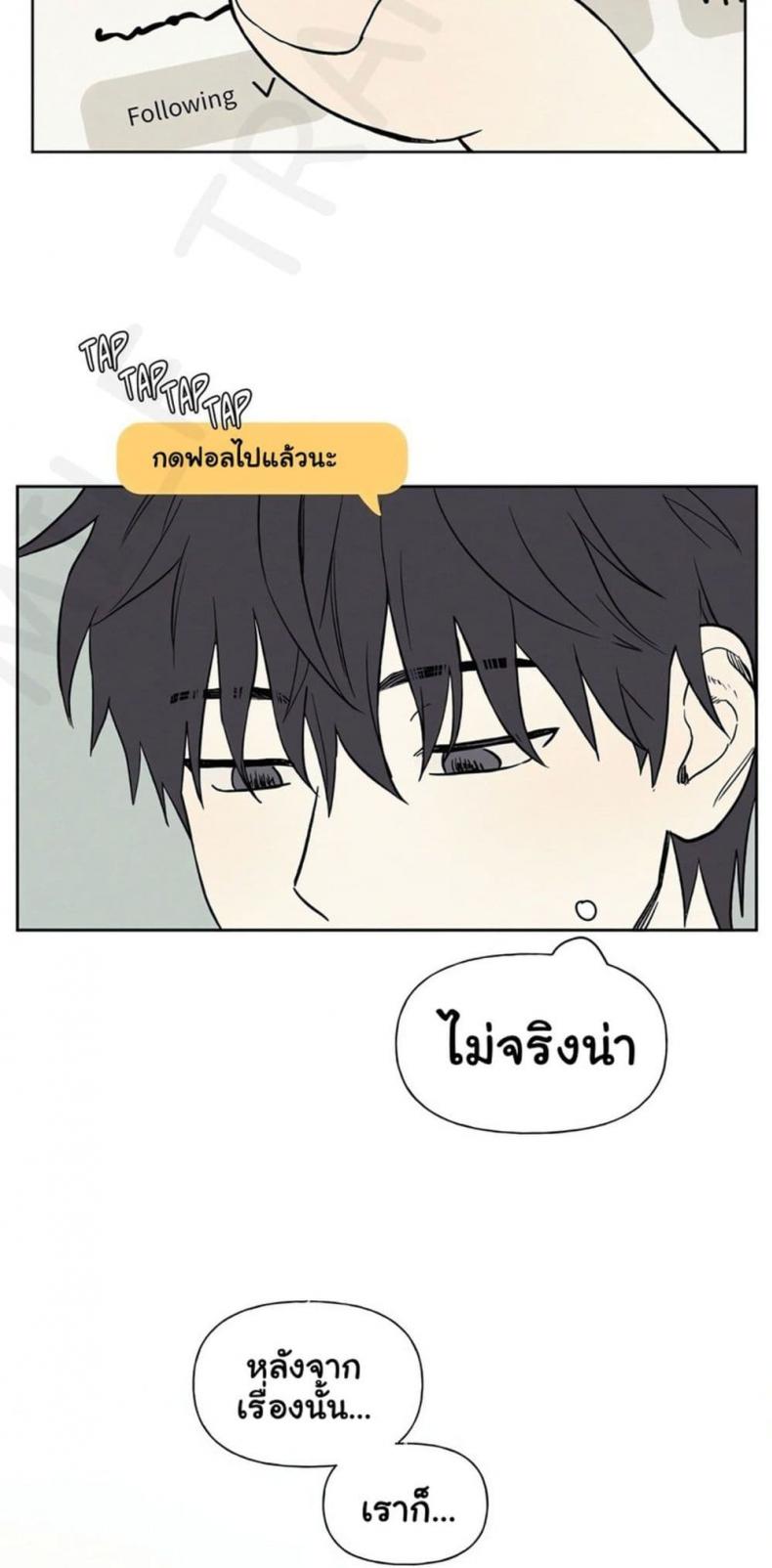 page-45