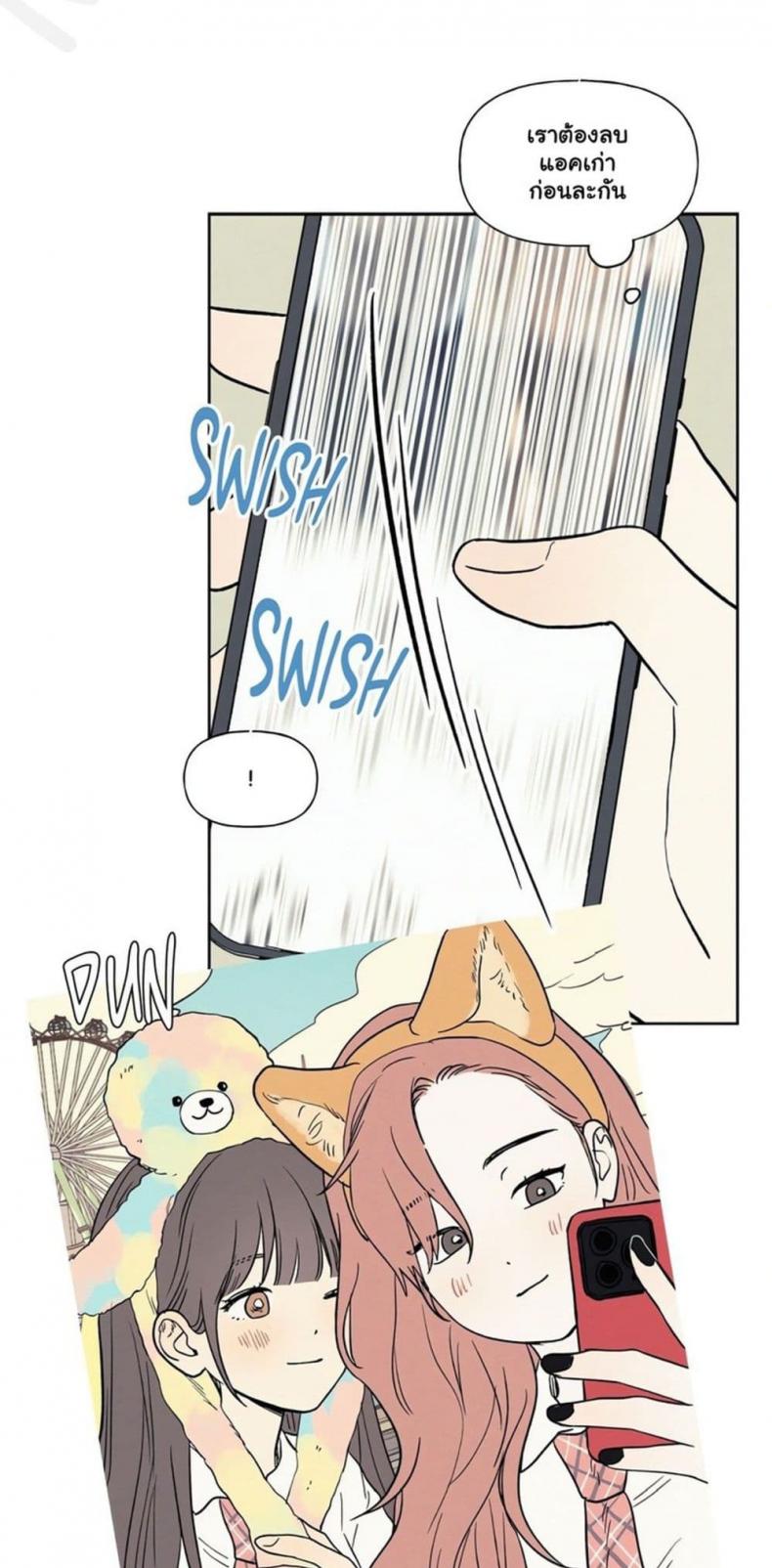 page-48