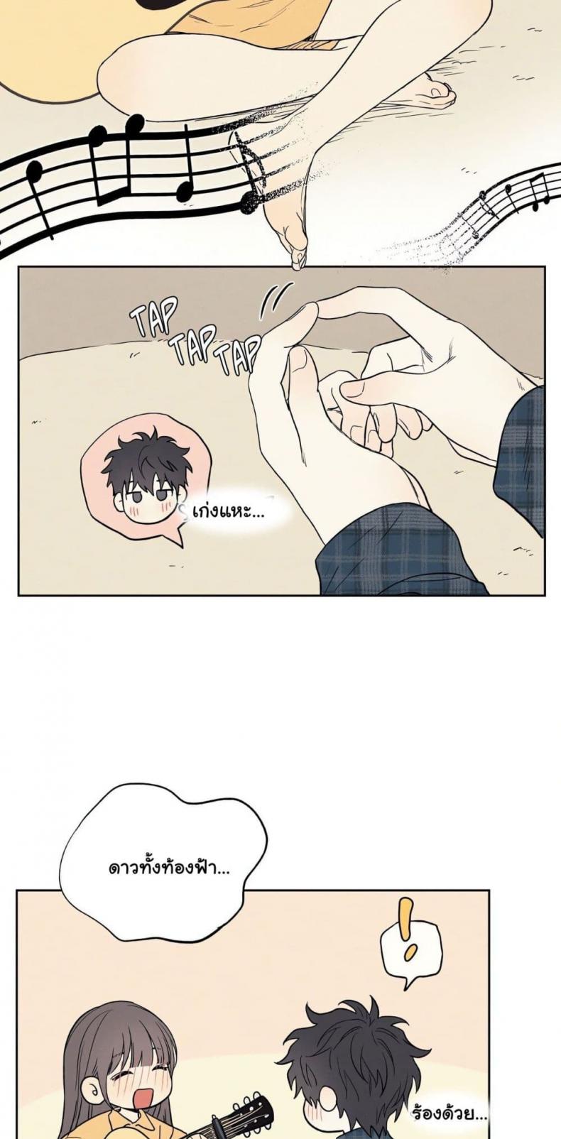 page-32