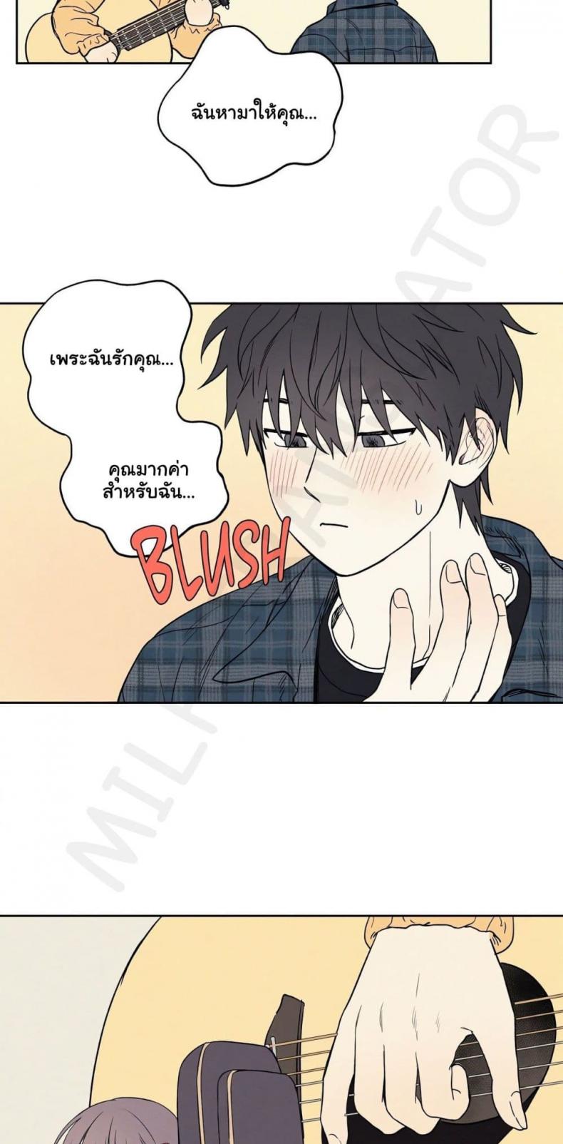 page-33