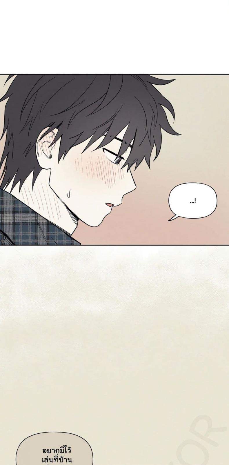 page-22