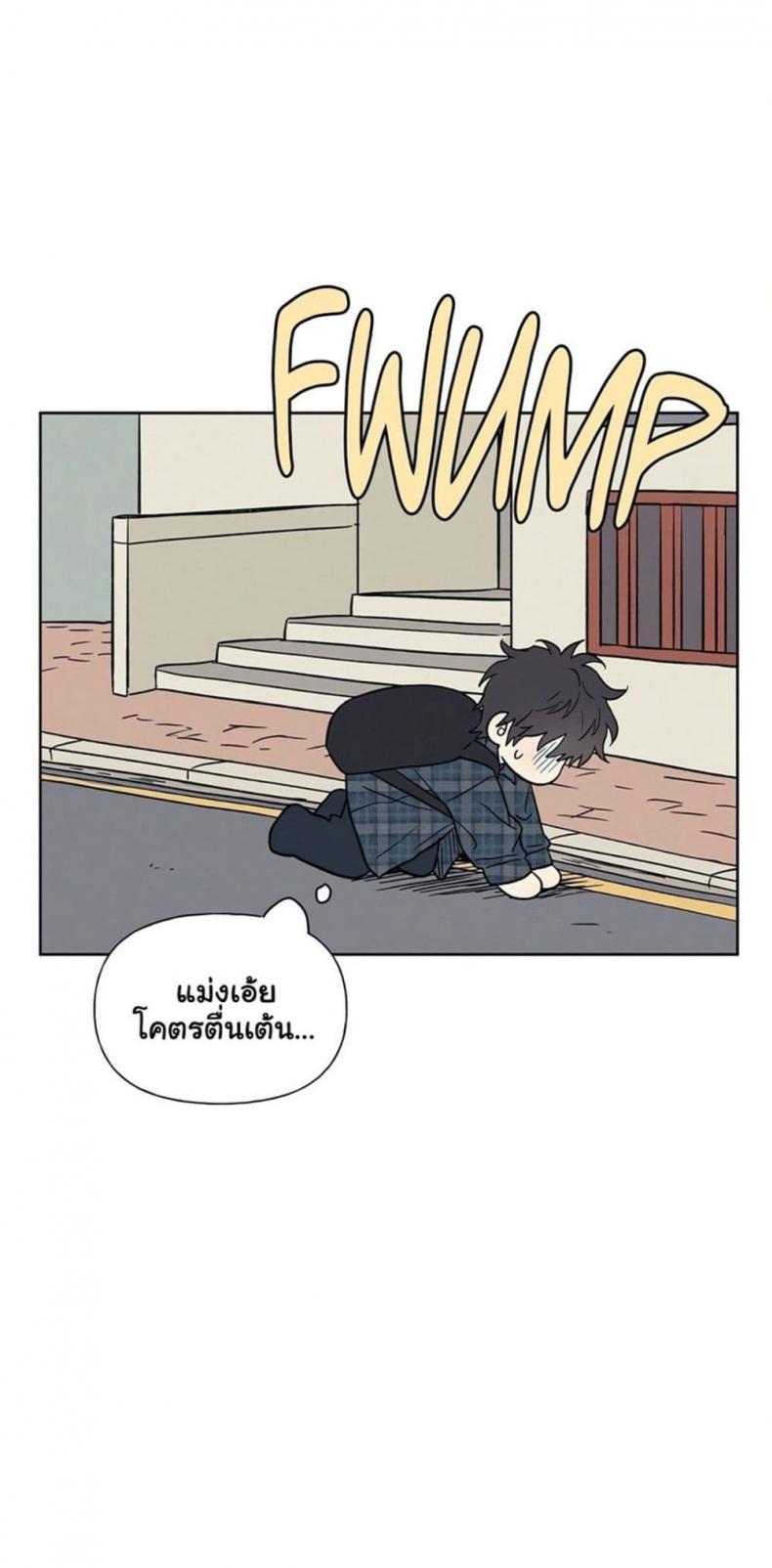 page-42