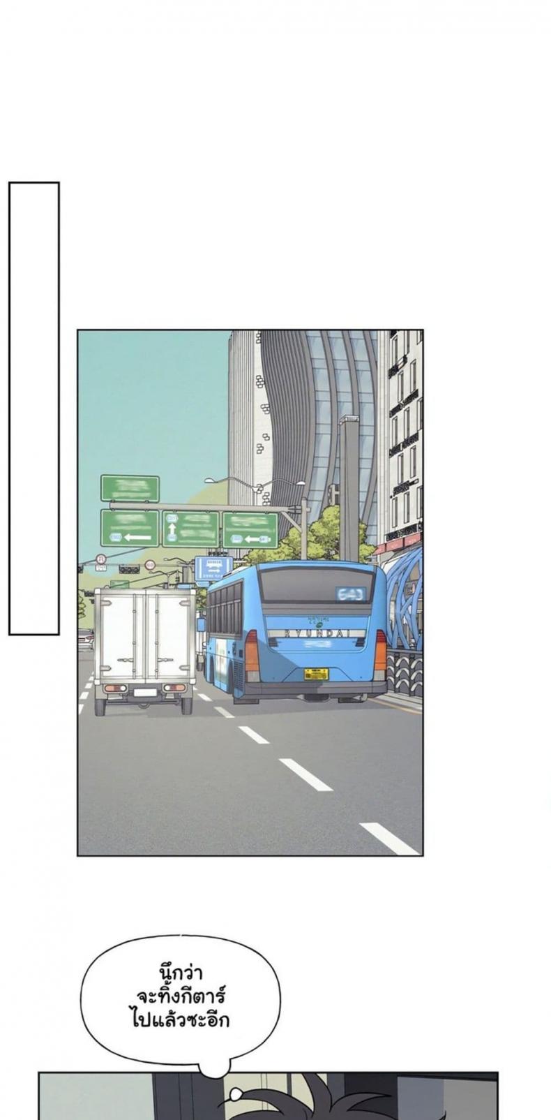 page-43