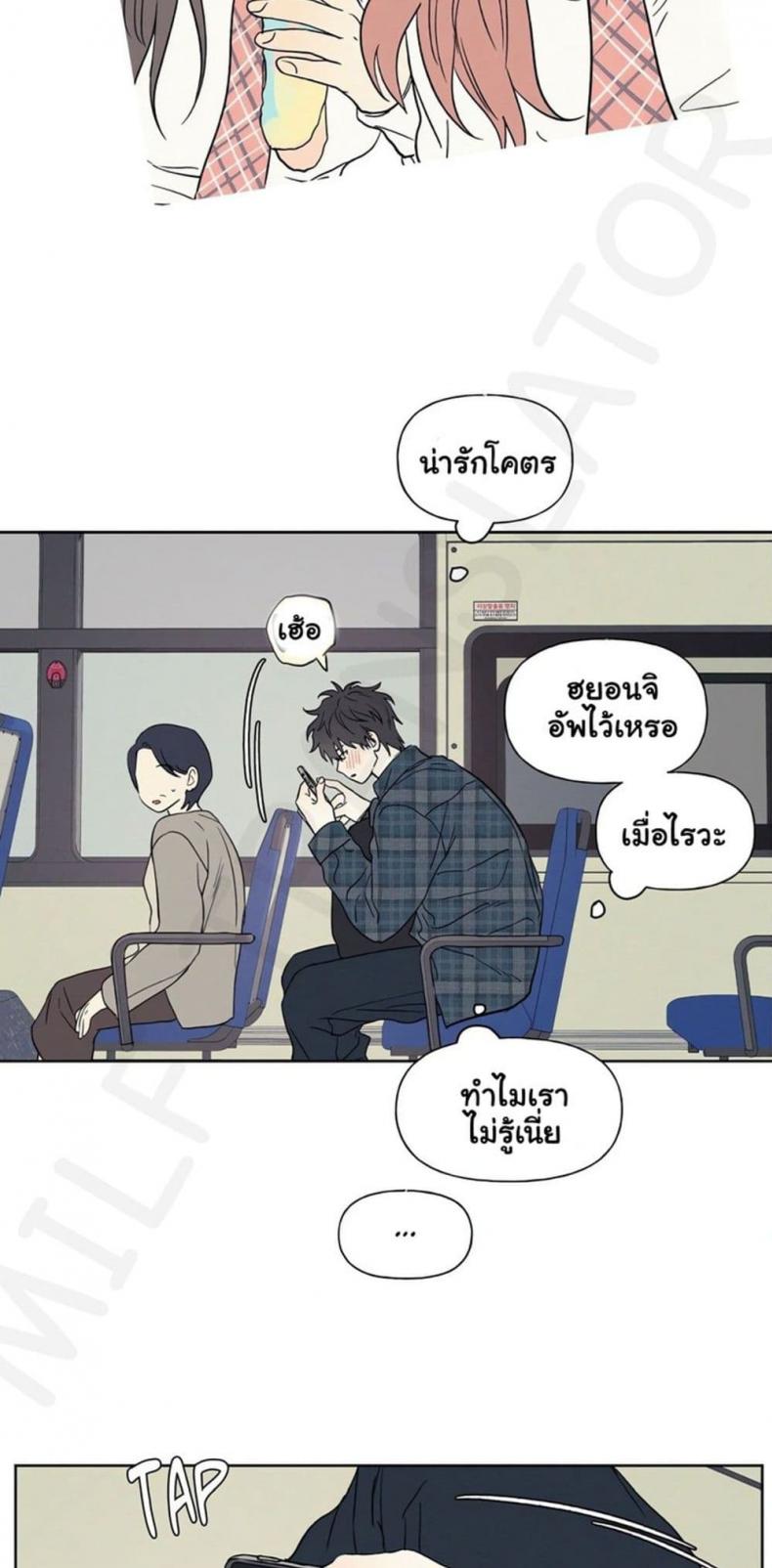 page-49