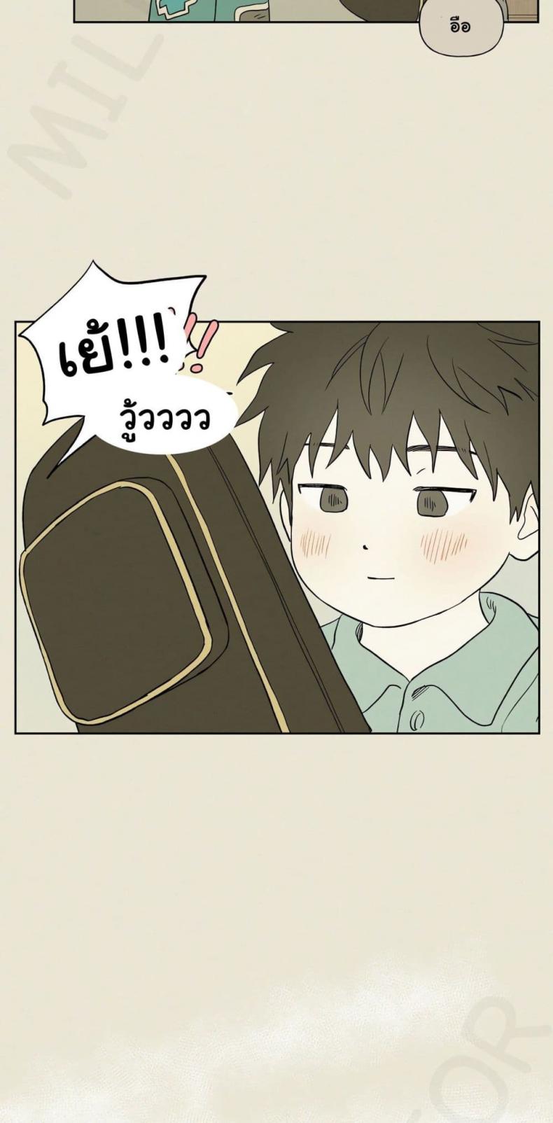 page-25