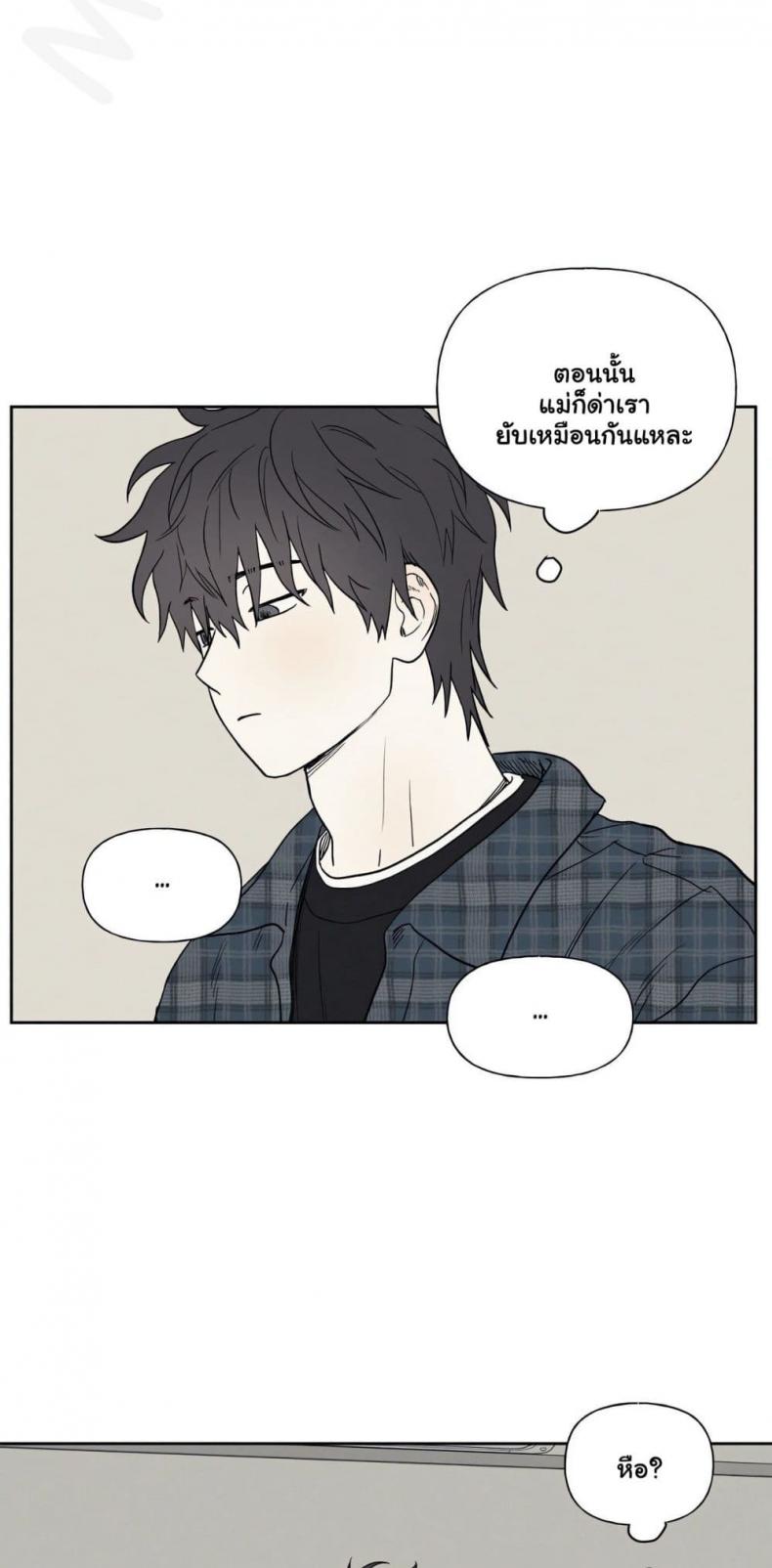 page-28