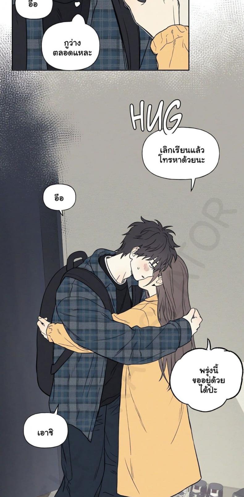 page-40
