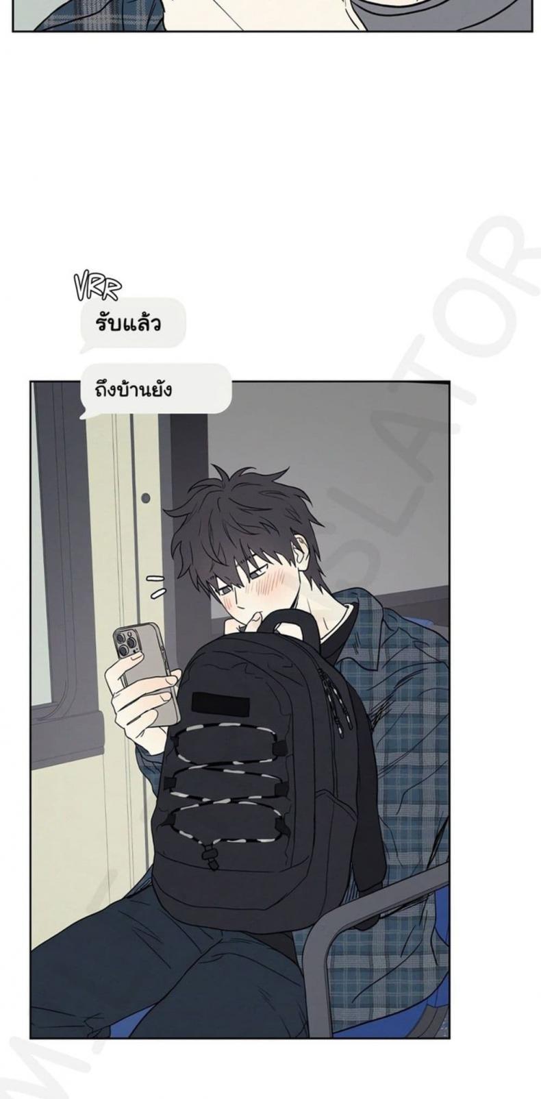 page-47