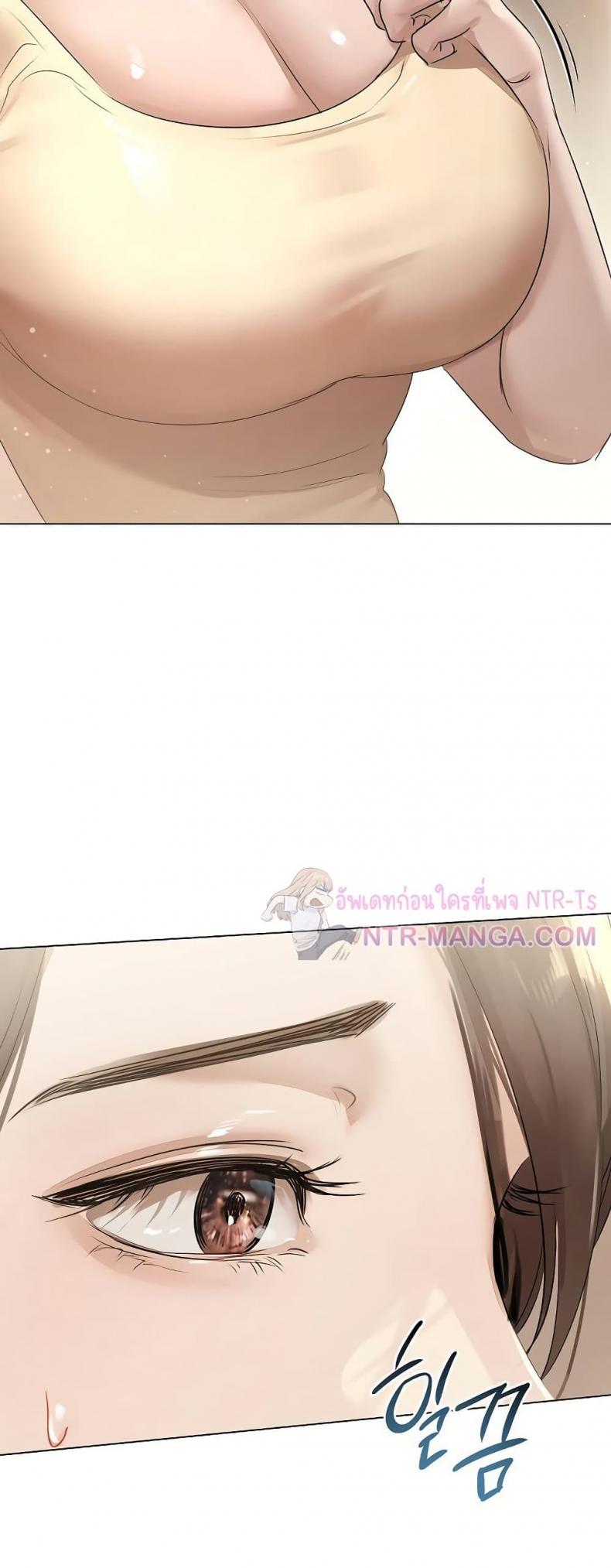 page-47
