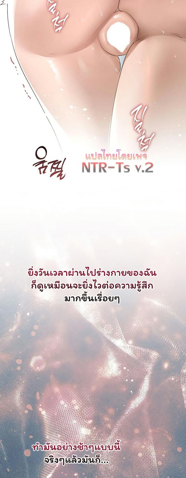 page-30