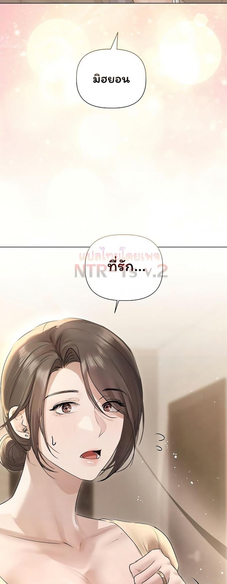 page-46