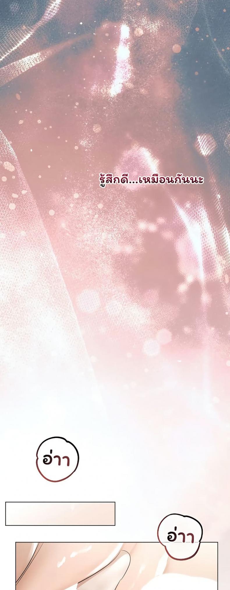 page-31