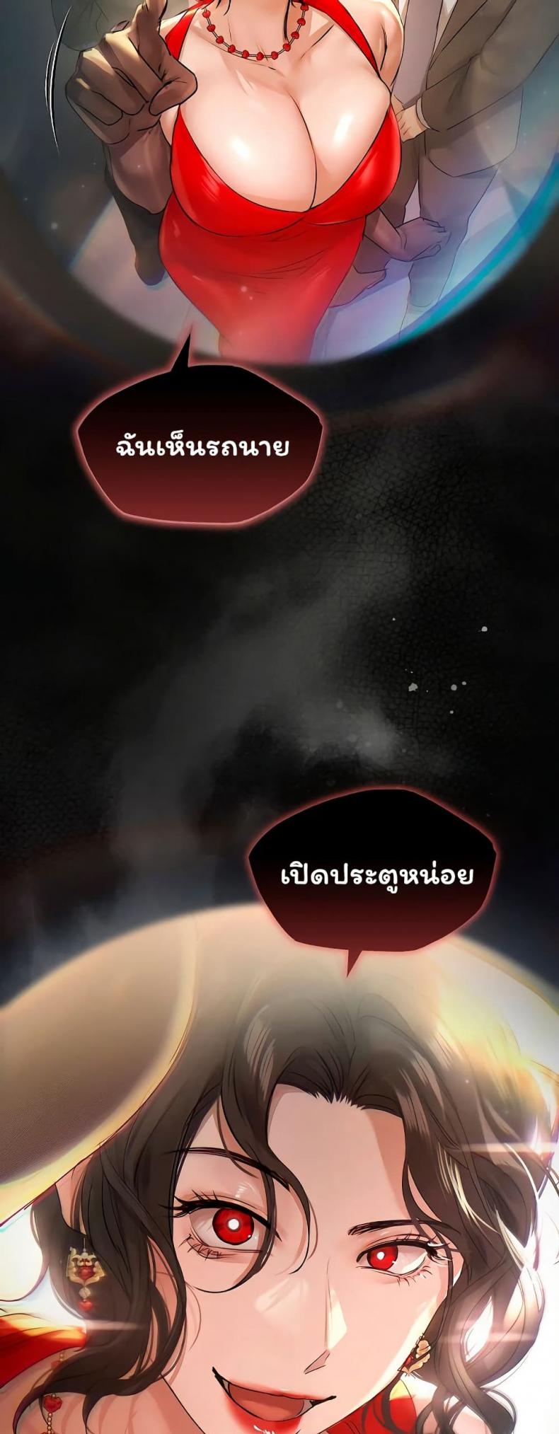 page-43