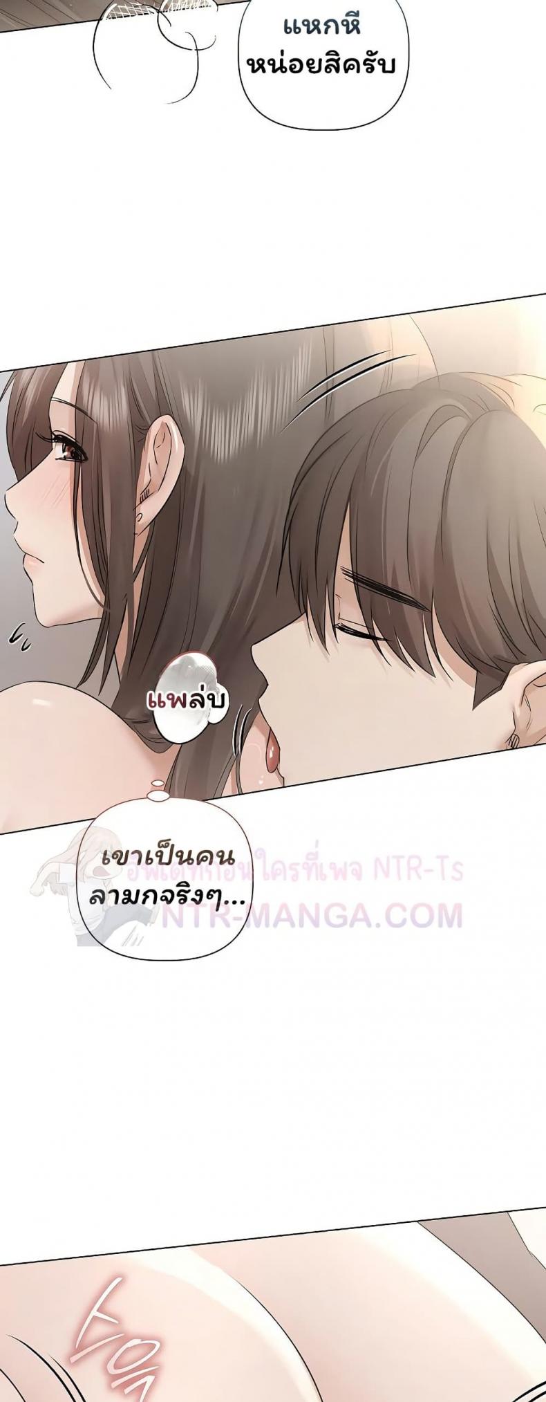 page-24