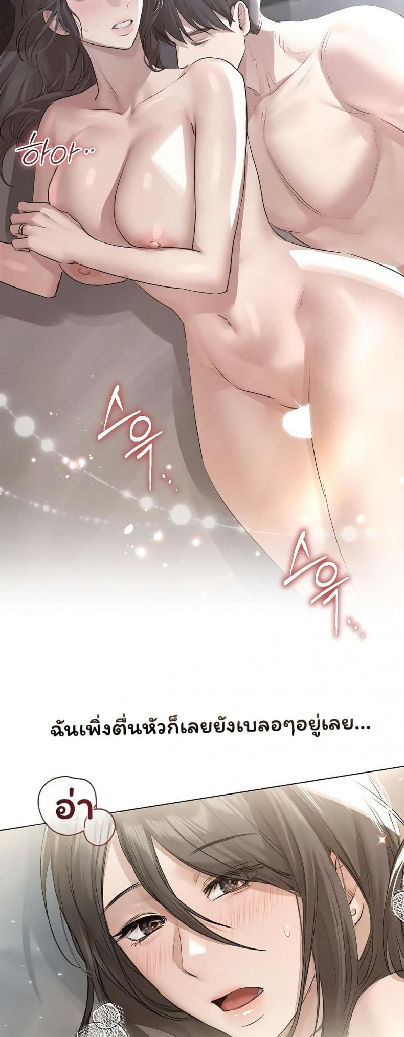 page-28