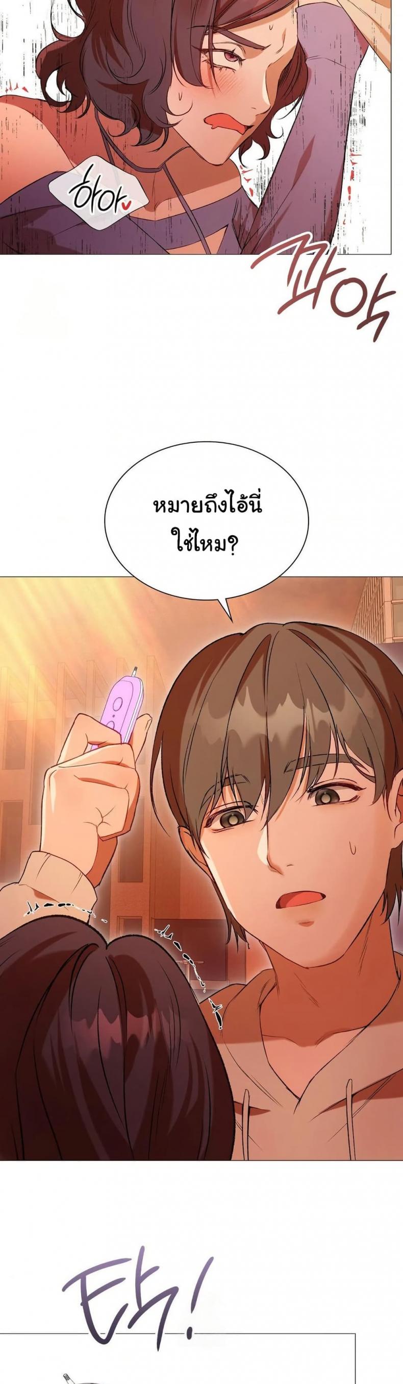 page-16