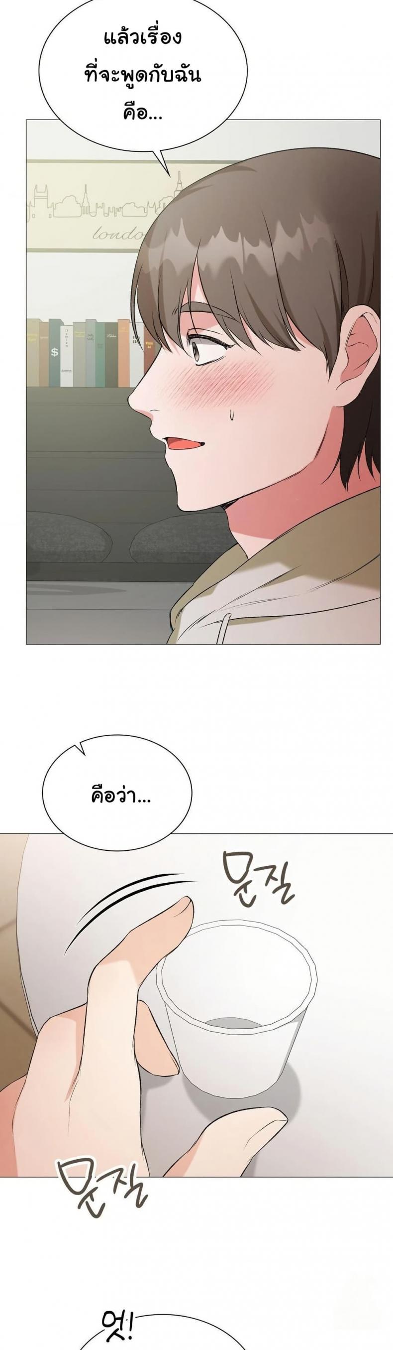 page-30