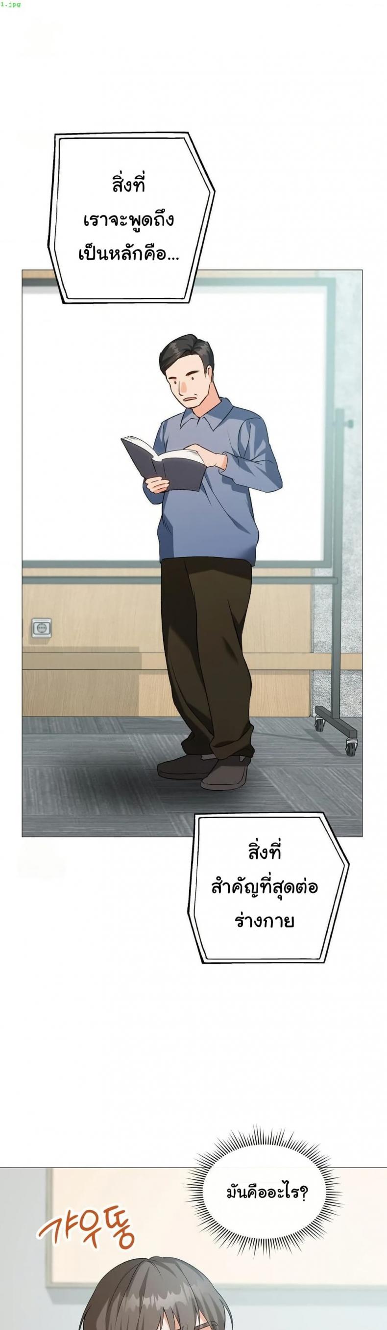 page-1